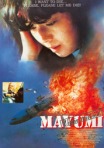Mayumi_(film)